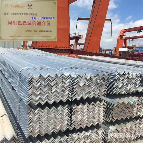 5#热镀锌角钢幕墙干挂国标材料现货4#3#镀锌角铁冲孔角铁