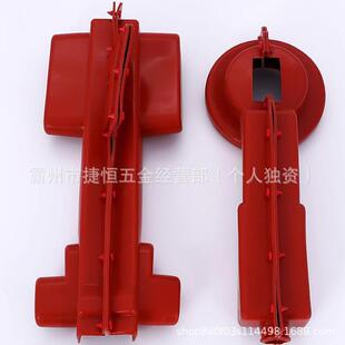 真空断路器带隔离刀闸护罩隔离刀闸护套橡胶绝缘护罩开关绝缘护套