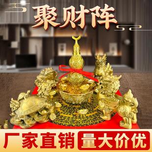 聚宝盆摆件聚财阵装 饰罗盘摆件金蟾貔貅麒麟八方聚财家用客厅店铺