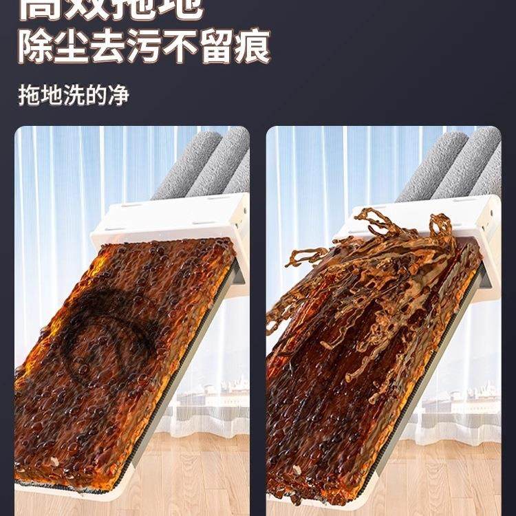 美尔雅免手洗新款平板拖把家用一拖净加大吸水懒人地拖布拖地,家庭/个人清洁工具,家政清洁保洁工具套装,淘宝优惠券,粉丝福利购,淘宝优惠卷