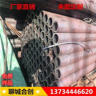 聊城海鑫达钢厂生产42无缝管299 20无缝管 35厚壁合金管273