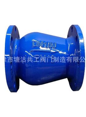 静音止回阀HC42X-16Q静音单向阀水利控制阀立式水锤止回阀