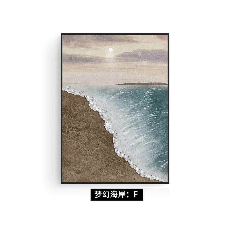 侘寂风景客厅装饰画沙发背景墙落地挂画肌理沙滩海岸简约玄关壁画