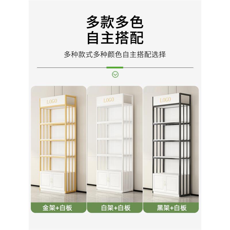 面膜展示柜化妆品货架展示架多层美甲货柜美容院产品置物架陈列柜