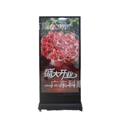 立式移动UV软膜卡布灯箱户外可充电双面发光手机维修广告牌门头