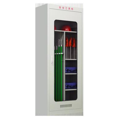 全智能电力安全工具柜配电室控温除湿工器具柜接地线安全帽柜