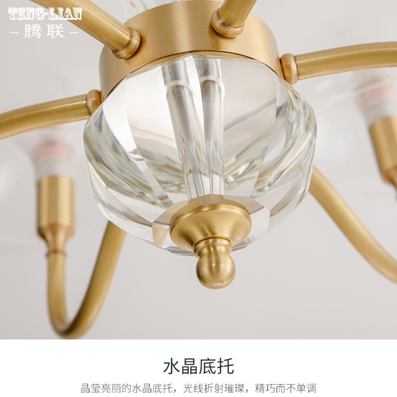 美式轻奢吊灯全铜客厅水母吊灯后现代卧室餐厅创意玻璃北欧吊灯具