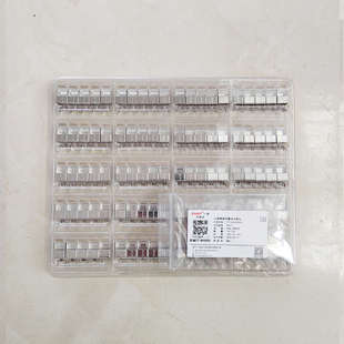 一舟六类水晶头S901J-1超六类水晶头S901E六类屏蔽水晶头S901D-2