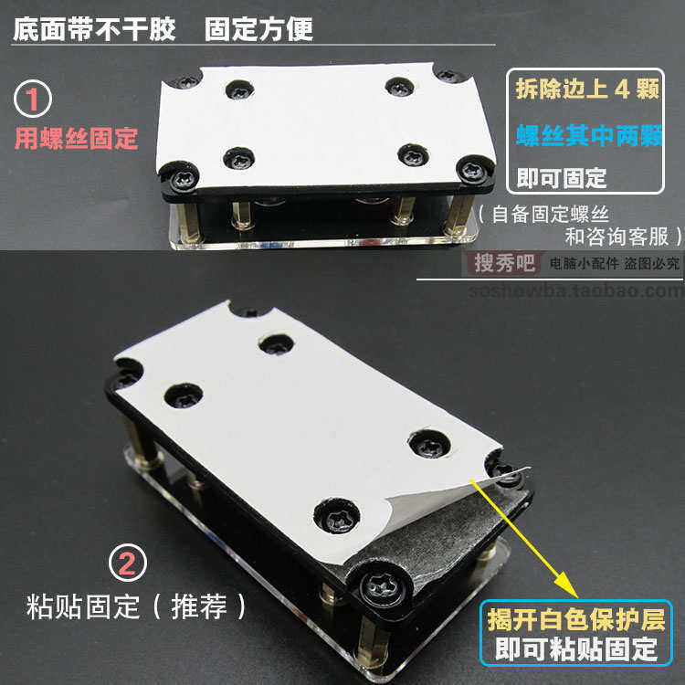 电脑台式裸机架外接置桌面主机箱电源开关机按键钮复位重启 LED灯