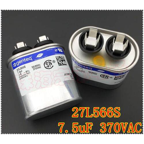 进口墨西哥 genteq 27L566S 7.5uF 370VAC 电机启动电容器