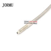 M4反射型玻璃光纤传感器 津木FU 耐高温300度 1.5M 83C