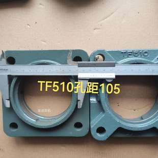 收割机圆盘轴承座UC FC206 7 8 9 10轴承座 加厚型  收割机专用