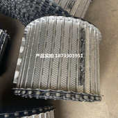 排屑机精密链板节距31.75 废料输送机煮黑镀锌无缝链板节距50.8