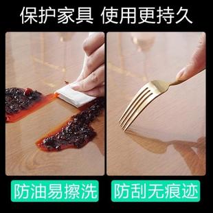 无味伸缩折叠椭圆形pvc岩板餐桌垫软玻璃桌布防烫隔热桌面保护膜
