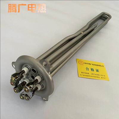 裕富宝开水器加热管 6KW捷宝WM-蒸柜配件孔距66mm三角盘发热管9KW