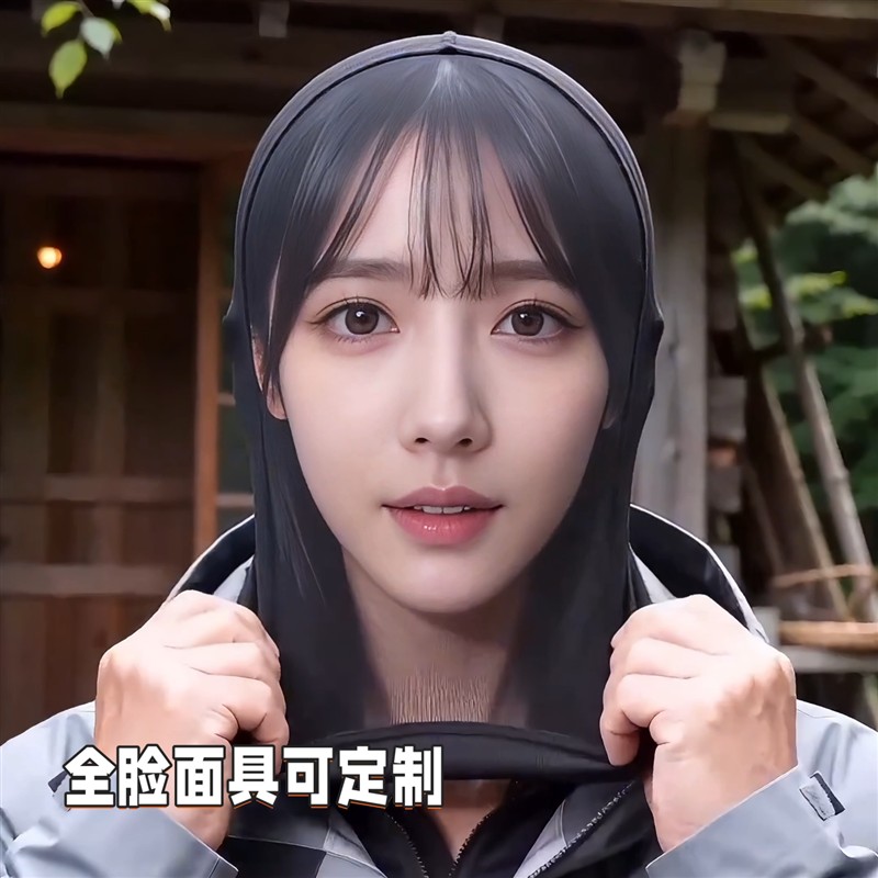成人搞笑表情包头套全脸面具定制3d网红网纱搞怪派对仿真人头套