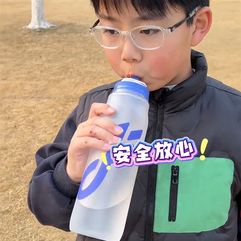 香环玩味吸管水杯儿童水果味气味0糖0卡大容量手提便携网红水杯图片