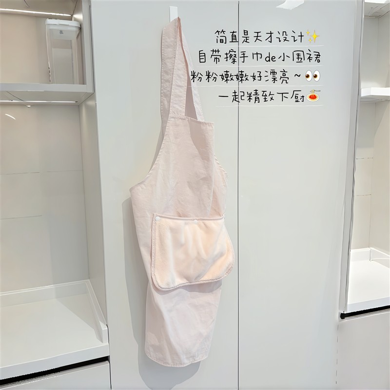 围裙粉色厨房家用做饭罩衣新款防水防油