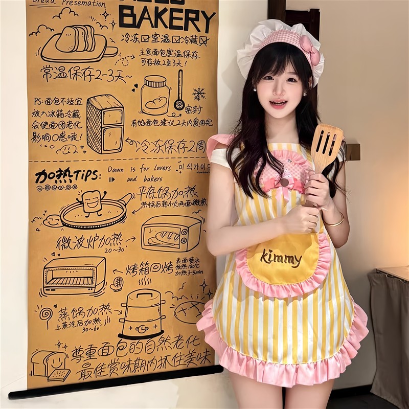 软萌厨娘拍照出片道具 围裙厨房家用做饭罩衣新款防水防油围腰