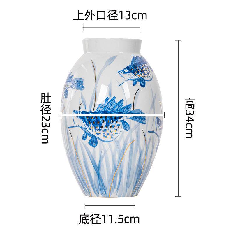 雨彤家居”手做瓷年年有余”陶瓷花瓶玄关客厅新中式轻奢陶瓷摆件