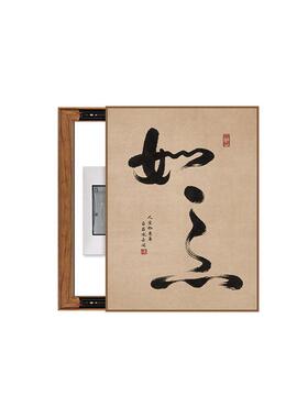 宋美学客厅茶道字画禅意装饰画民宿茶室中式茶台雅间茶文化挂画