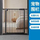 宠物围栏室内安全拦狗狗防小狗挡门栏楼梯护栏杆小孩栅栏儿童隔离