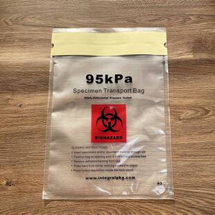 生物标本袋安全运输袋样本密封袋抗压袋生物危害袋多功能抗菌
