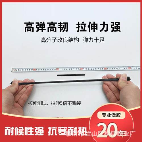 中性硅酮结构胶MS树脂家装防霉密封快干五金打胶家用免钉玻璃胶