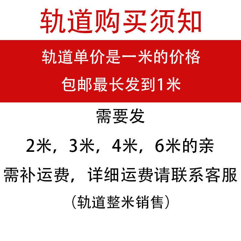 镀锌钢重型厂房移门吊轨滑轨推拉门滑轮轨道吊门吊轮导轨槽钢配件图片
