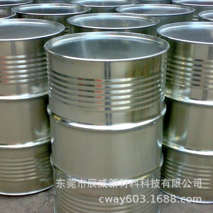 水性油性涂料阻燃剂环氧树脂丙烯酸聚氨酯胶黏剂玻璃钢灌封阻燃剂,工业油品/胶粘/化学/实验室用品,阻燃剂,淘宝优惠券,粉丝福利购,淘宝优惠卷