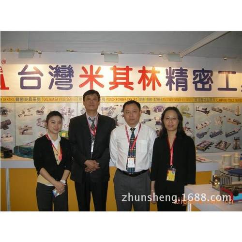 台湾强力数控刀柄筒夹柄-*延长筒夹柄