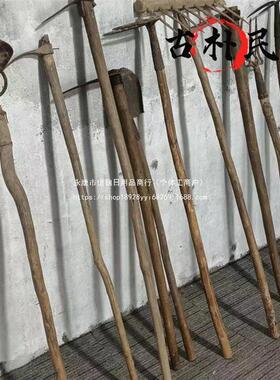 民俗怀旧老物件锄头农具铁锨木耙老式旧农耕工具收藏品道具摆件