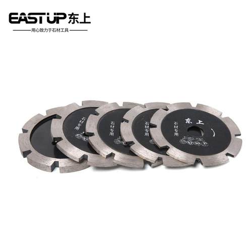 角磨机开槽片加厚花岗岩混凝土开墙槽防滑槽切割开槽片