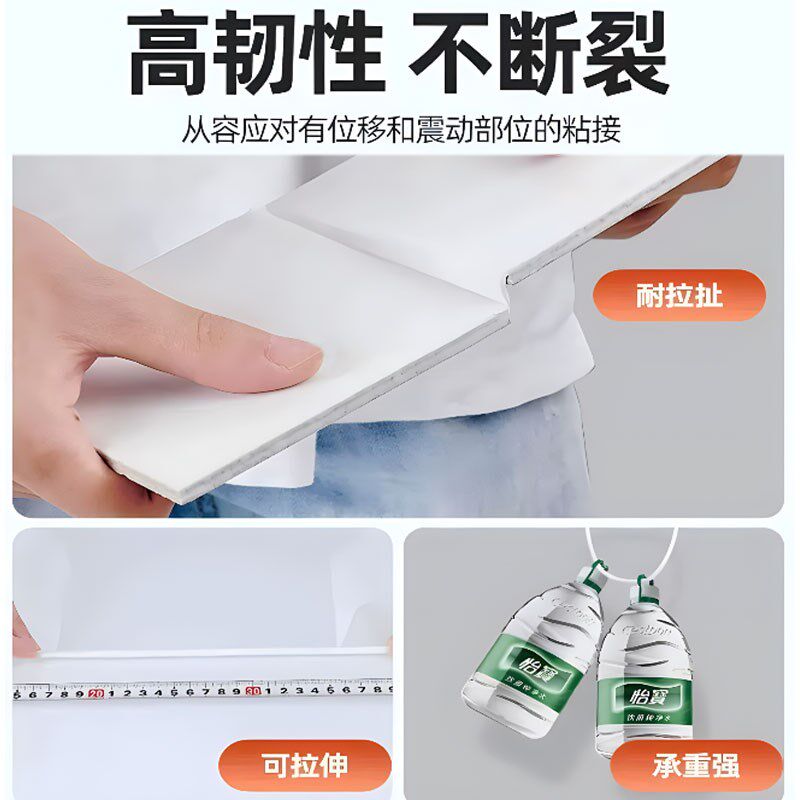 端子排线专用胶常温固化电子元器件固定胶水电子元件防震胶排线端