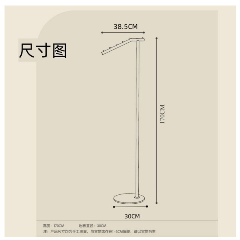 0J简约现代家用立式衣帽架子不占空间卧室客厅落地式岩板金属挂衣