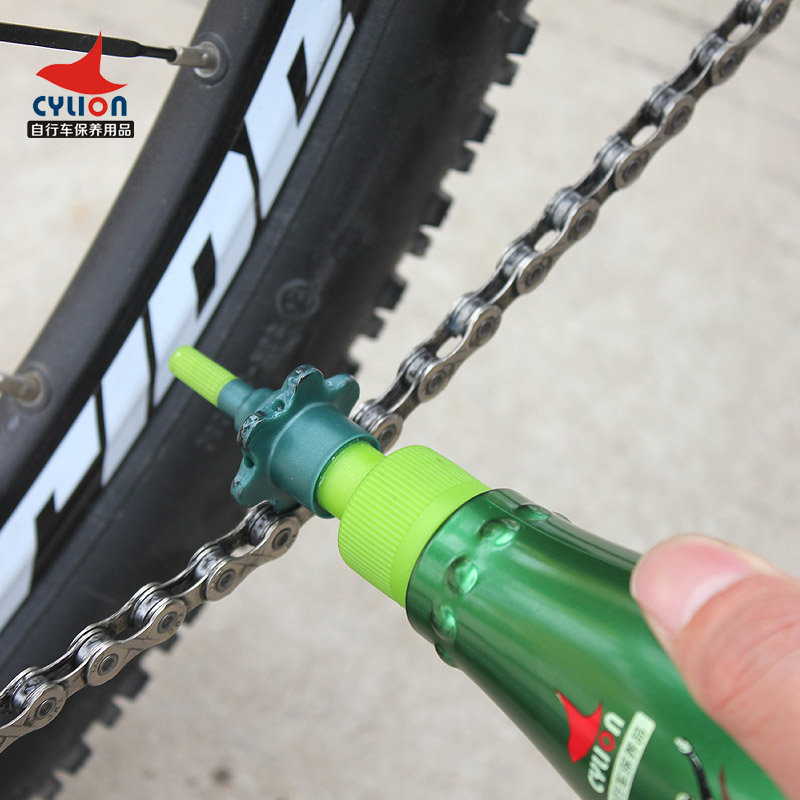 赛领CYLION 自行车铁氟龙干性链条油 山地车润滑油 防尘干燥