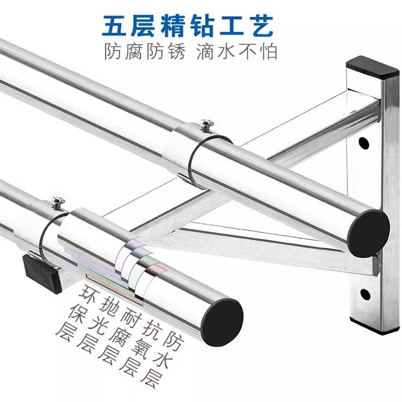 阳台家用侧装固定式晾衣杆不锈钢管晾衣架三角支撑架免打孔防盗网