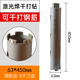 雄略专业干打水钻机钻头63空调开孔器墙壁扩孔快速干湿两用水钻头