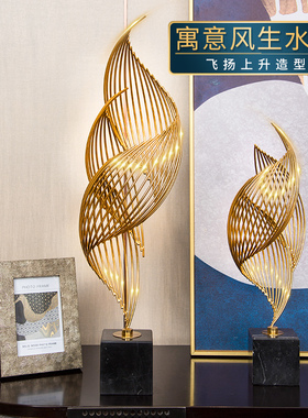 现代轻奢摆件客厅玄关电视柜创意酒柜书架家居工艺术软装饰品