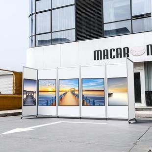 折叠展板书画展板广告宣传隔断墙折叠移动展板活动屏风推拉展板