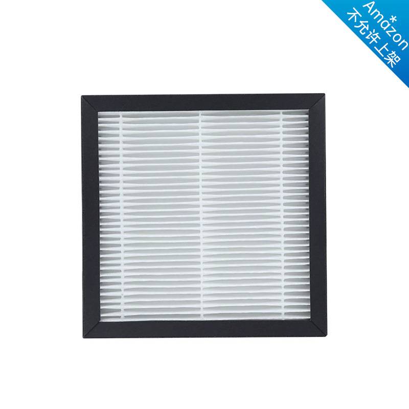 hysure海说除湿净化一体机器Q7专用滤网