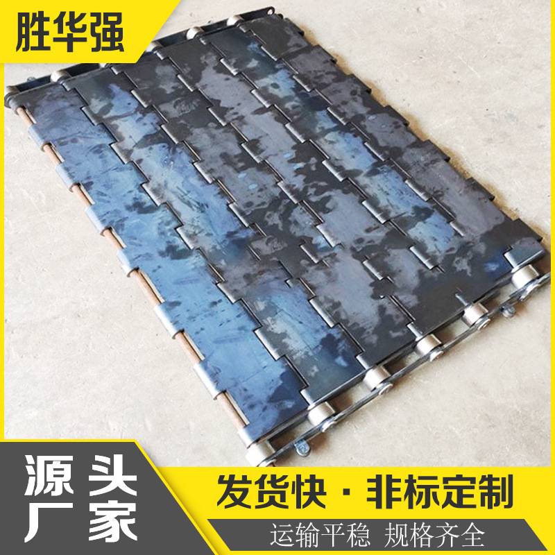 重工业大滚珠传动板式链 载重链条式传送带 重型矿石废铁输送链板