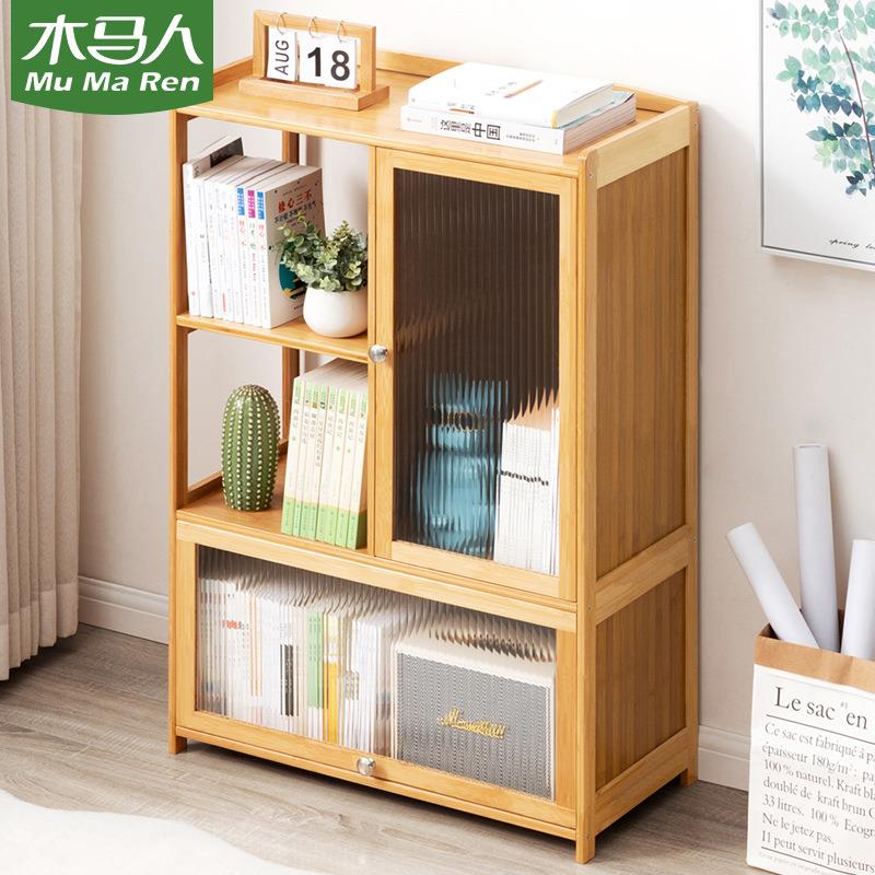 书架书柜置物架带柜门储物柜一体格子柜展示柜落地多层客厅置物柜