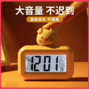 速发迷你闹钟计时器学习专用电子表桌面时钟迷孩小闹钟儿童你学生