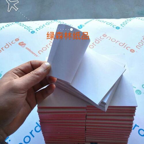 速发包邮 5本 64K 无字白纸本 便签记事本 便条纸 草稿本 随用随