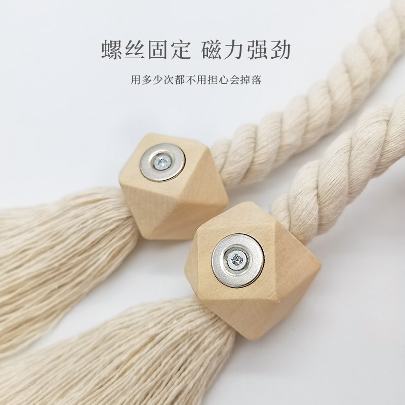 速发is风磁吸窗帘绑带一对装简约木质流苏窗帘扣纱帘扣环收拢扎束