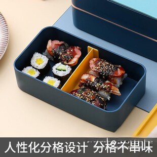 速发微波炉可便加热分装饭盒便当盒上班族带饭保鲜盒携果盒用水外