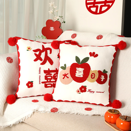 速发结婚喜字抱枕一对婚房布置客厅沙发靠垫枕上靠床婚庆用大品全