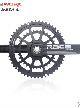 速发JAVA D公路5叠车小布中空一体曲折菊花盘双盘牙盘4/柄0 170mm