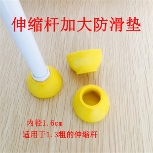 速发免打孔伸缩杆加大防 垫门支撑头 衣柜挂衣杆 滑帘杆窗帘杆 浴